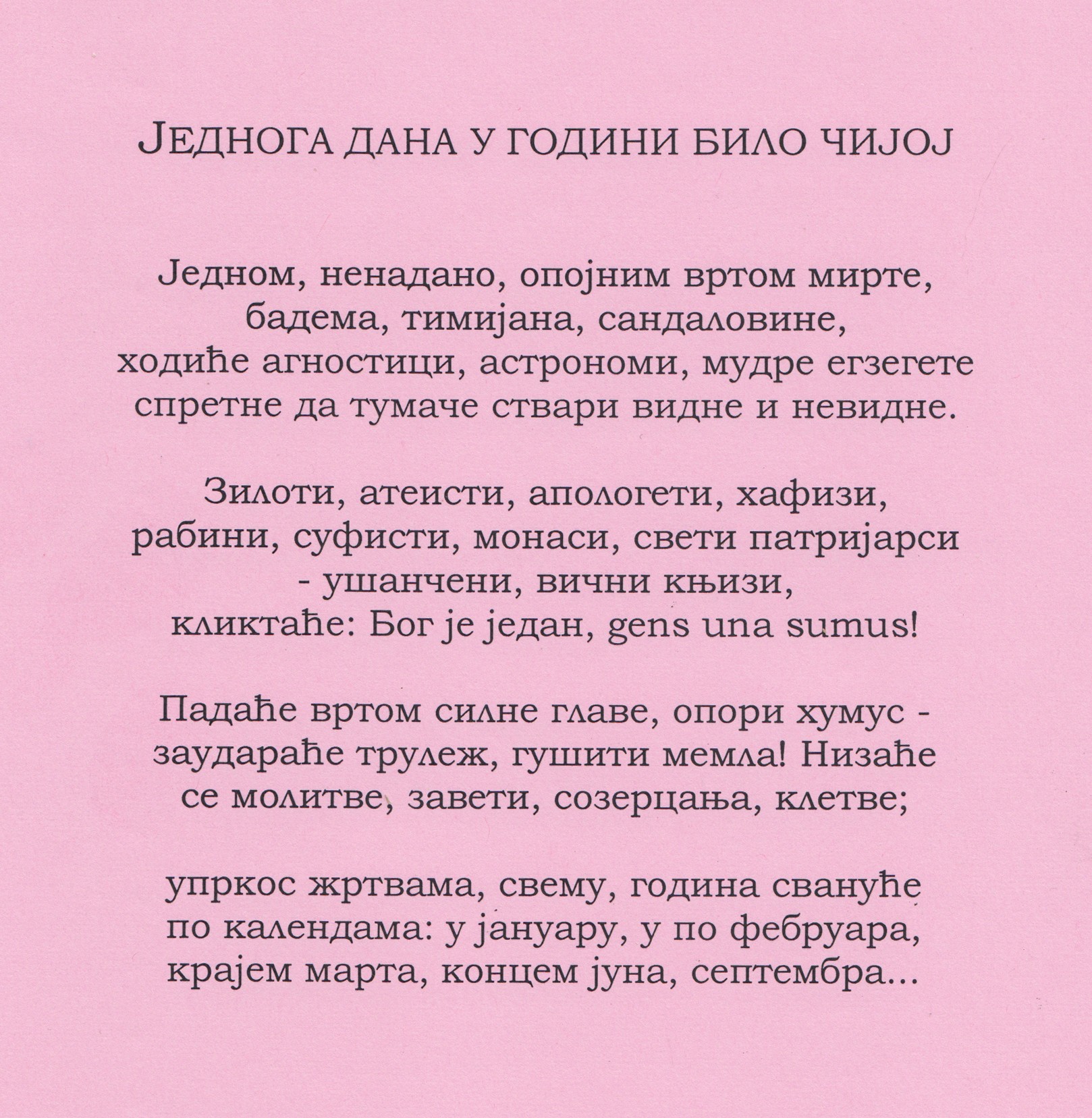 msp010.jpg