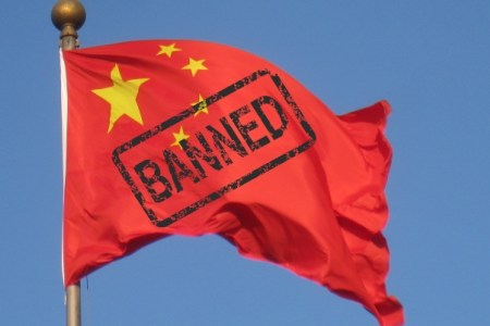 make-in-china-banned.jpg