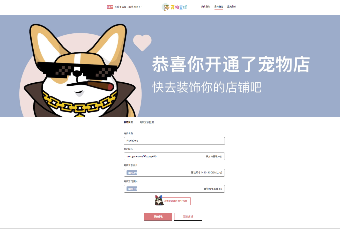 스크린샷 2018-01-17 오후 5.43.09.png