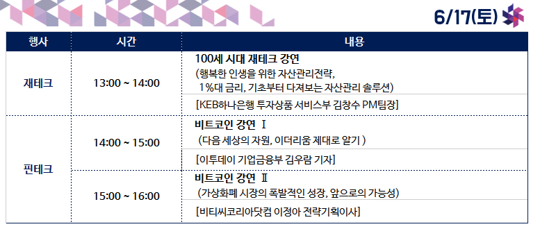 스크린샷 2017-06-18 오전 12.33.56.png