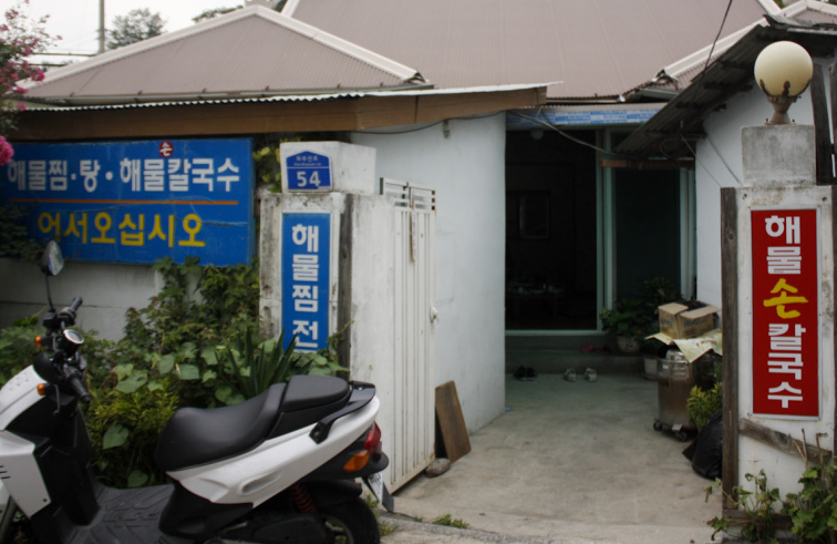 이미지 104.png