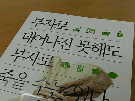 KakaoTalk_20170811_154937276.jpg
