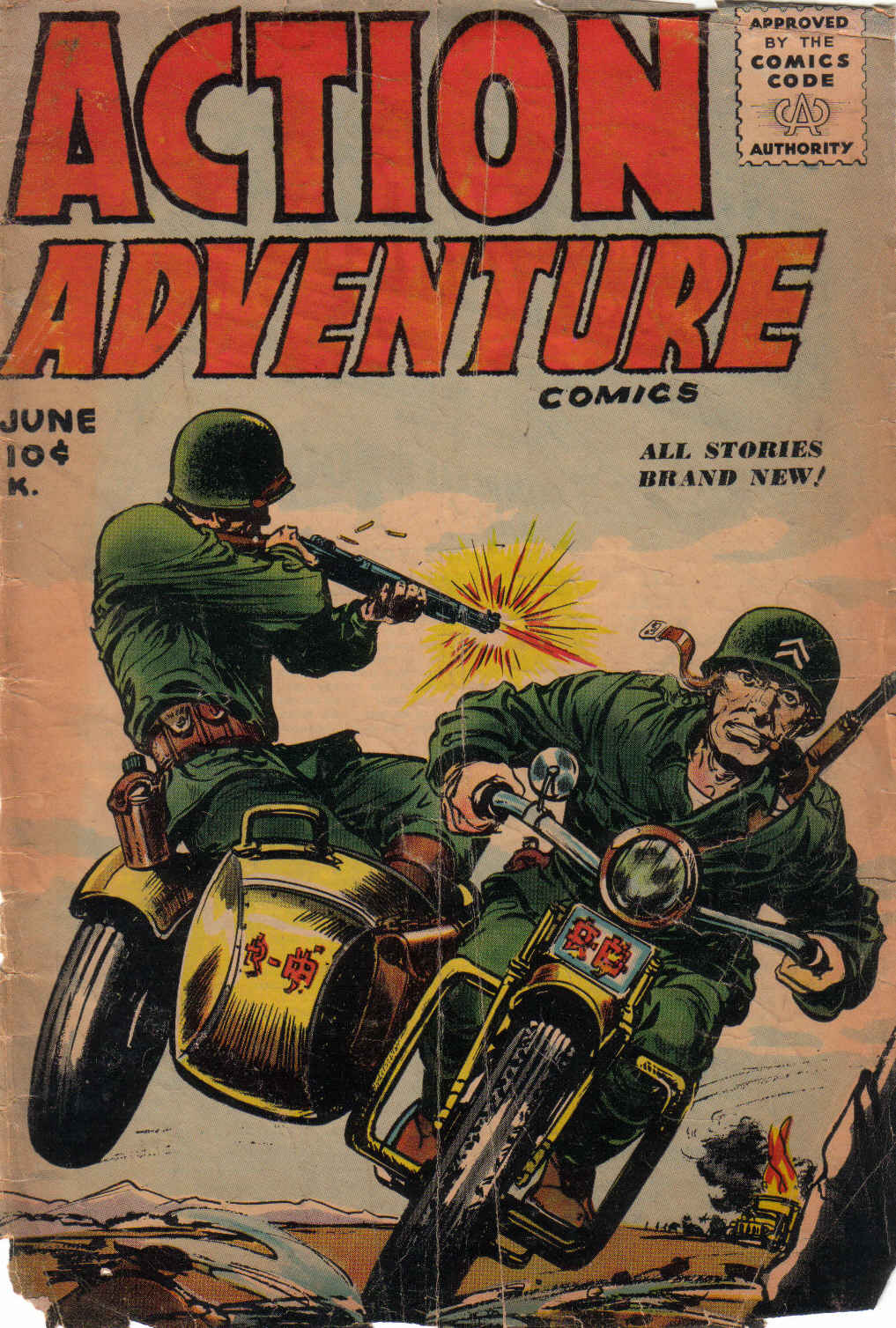 Action Adventure Comics 02.jpg