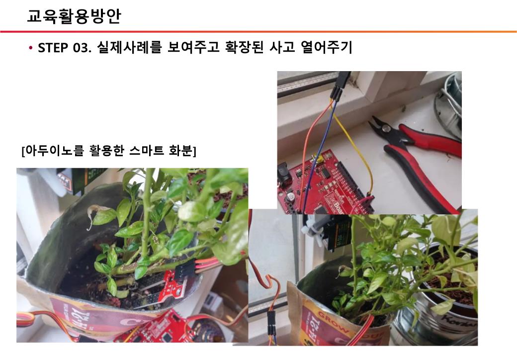 슬라이드0014.jpg
