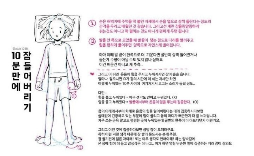 제목 없음.png