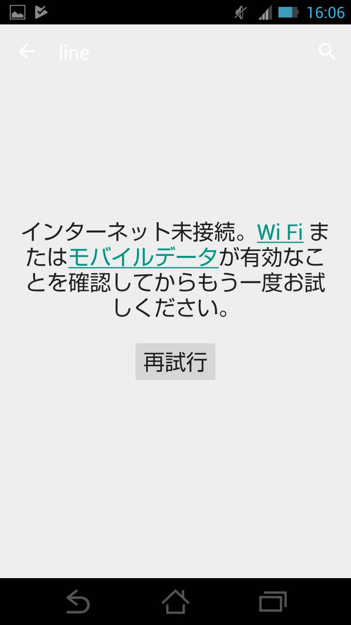 Image_8d3c6ac.jpg