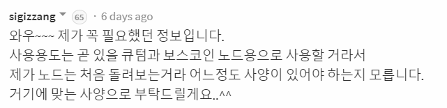캡처.PNG