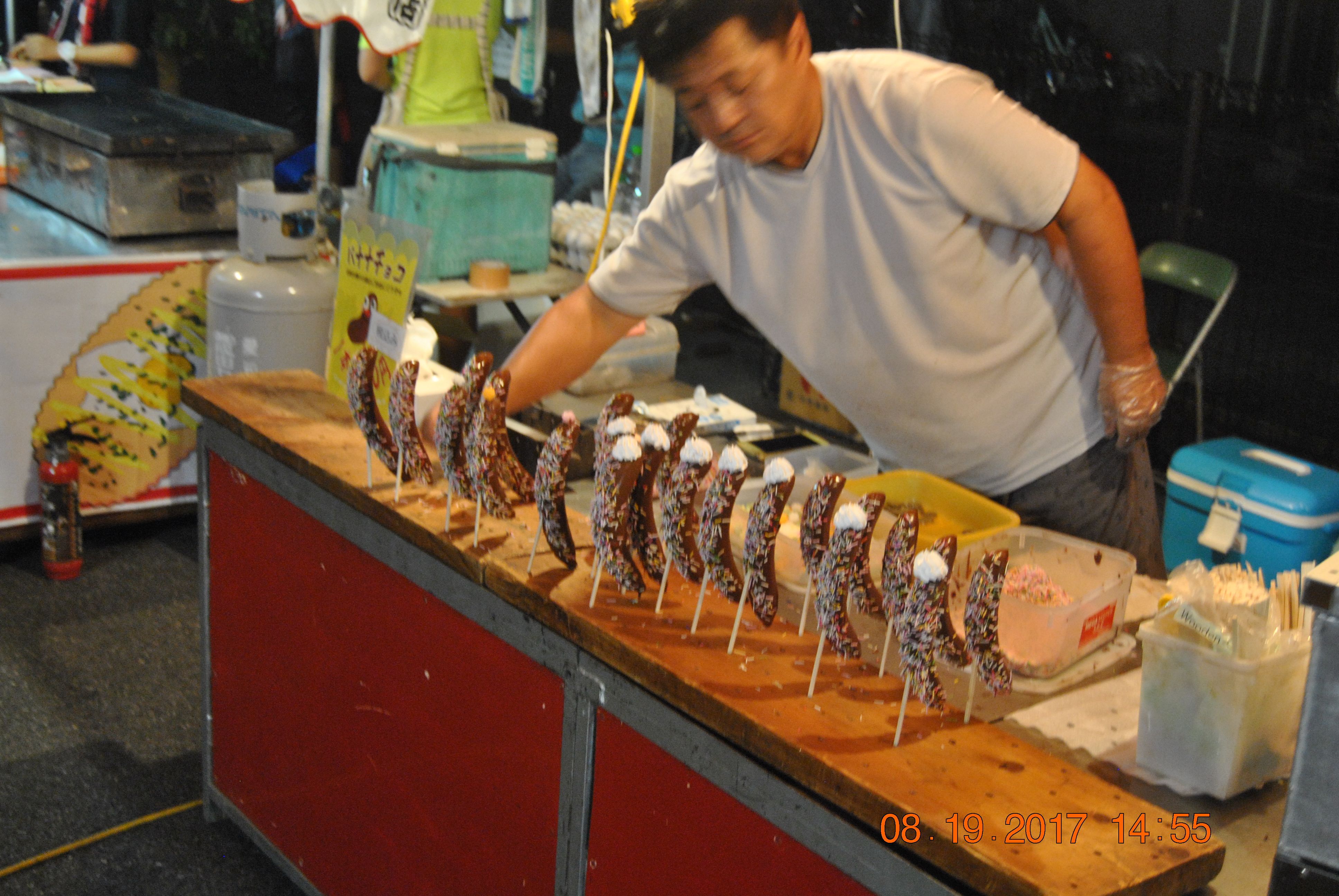 DSC_1520.JPG