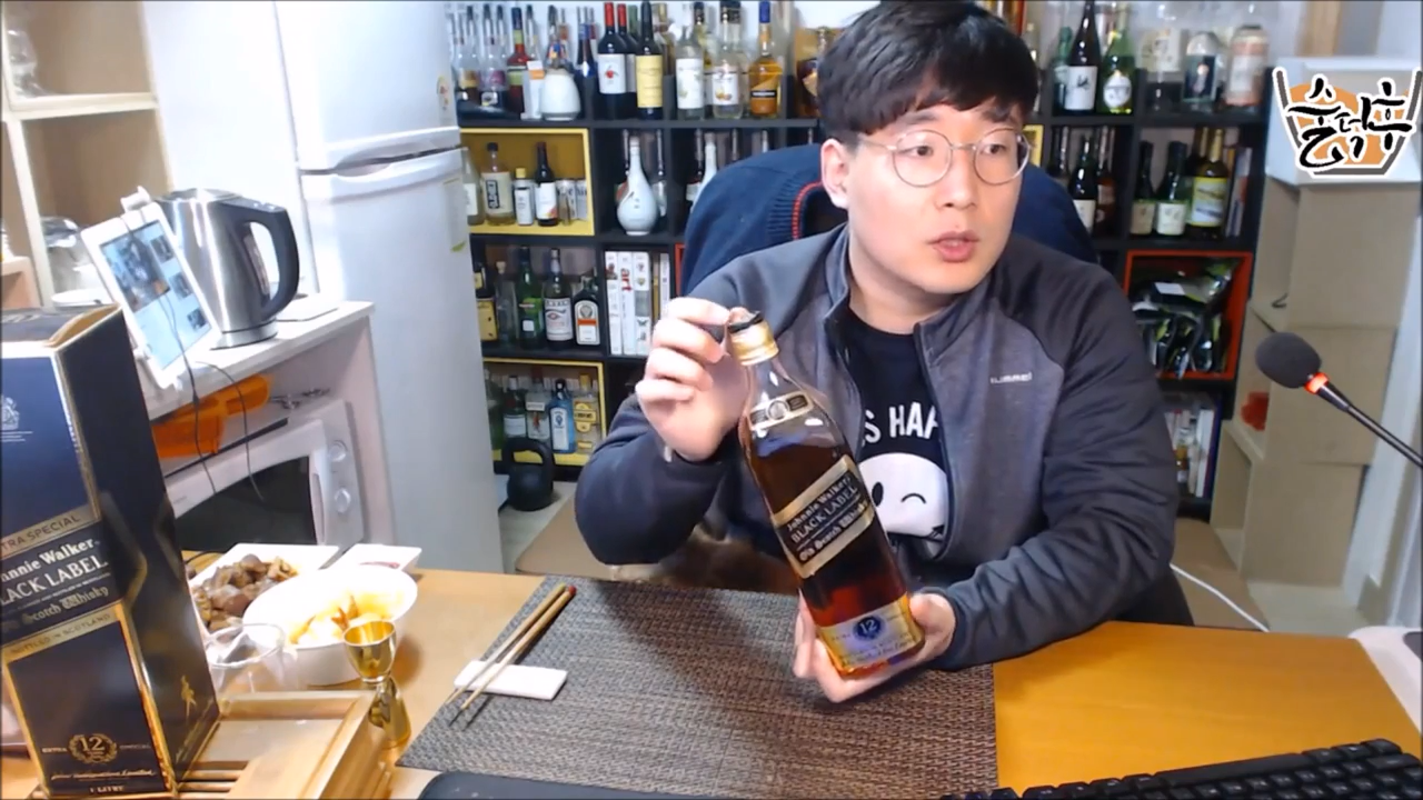 조니워커 블랙 라벨 (구형)을 마셔봤어요!! — Steemit