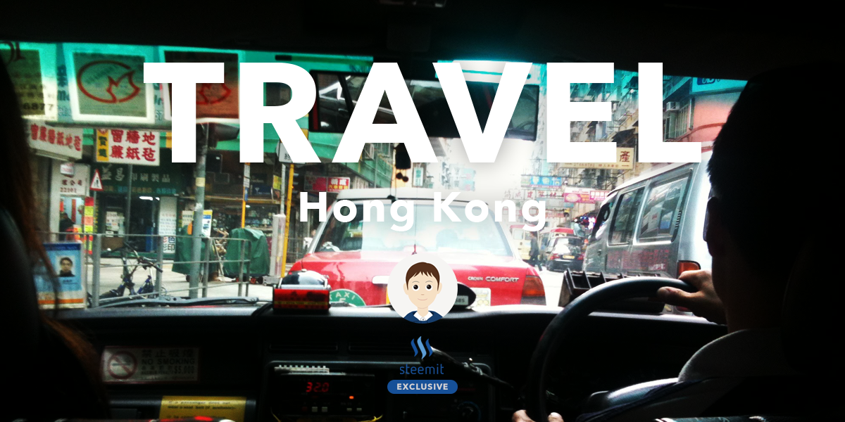 img_main_travel_hongkong.png