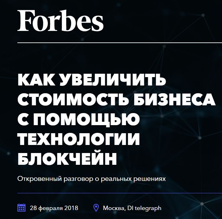 forbes_cut.jpg
