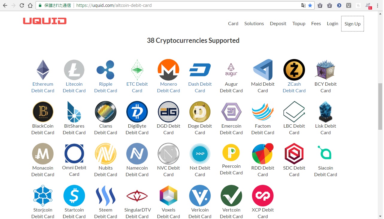 image-UQUID2.jpg