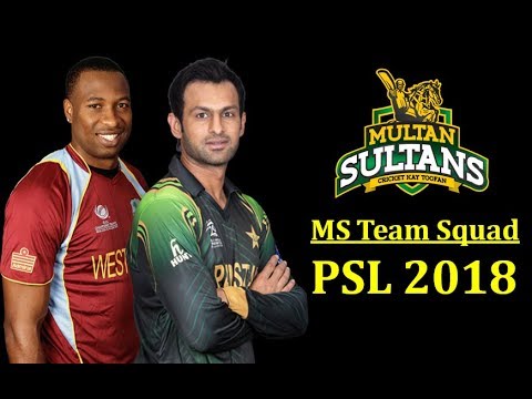 multan-sultan-full-team-squad-psl-2018-ms-full-players-list-psl-2018.jpg