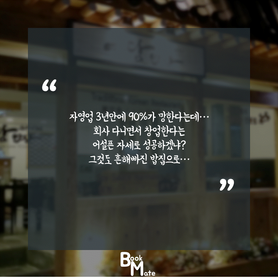 슬라이드5.GIF