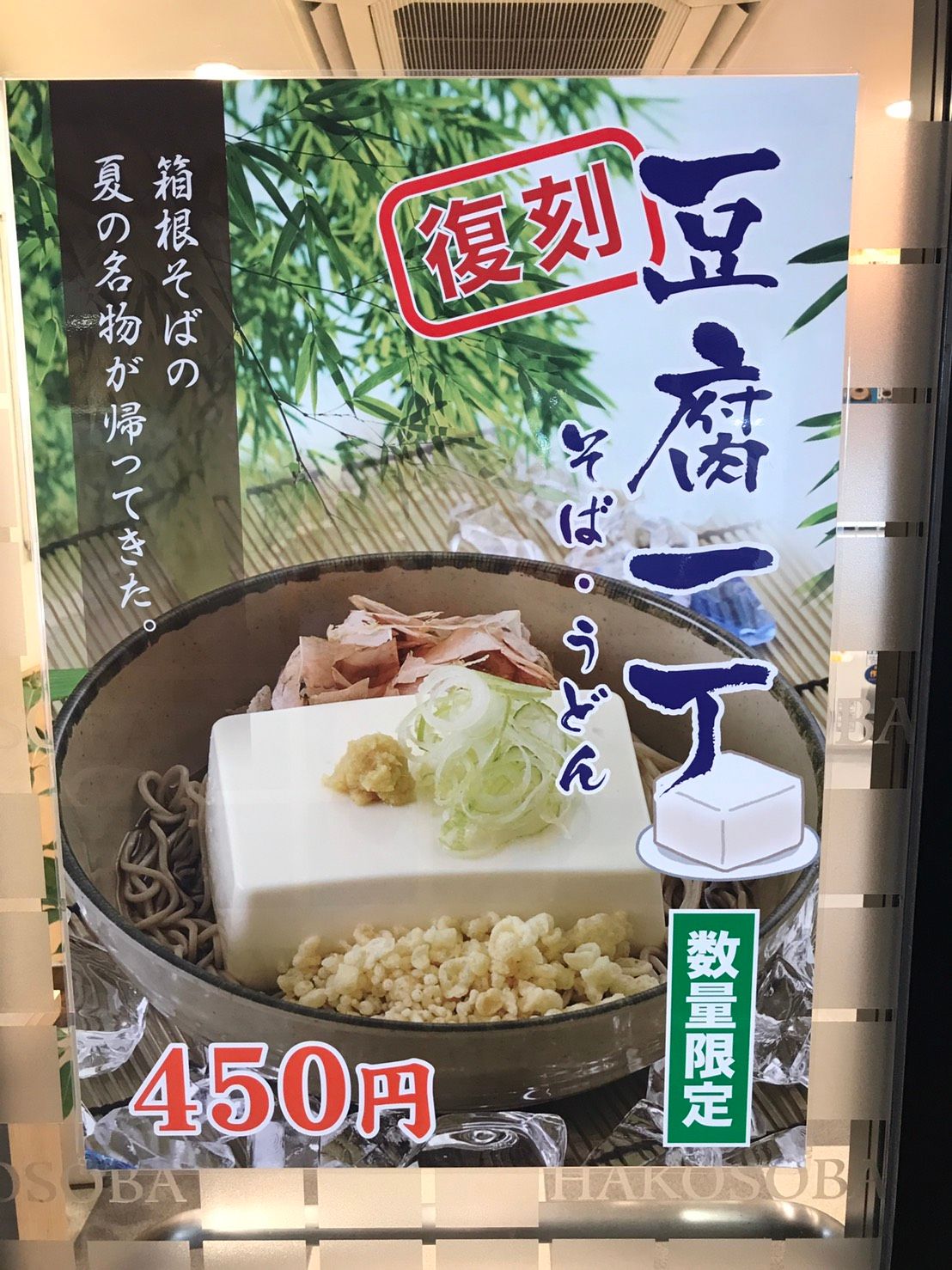 S_6590888748539.jpg