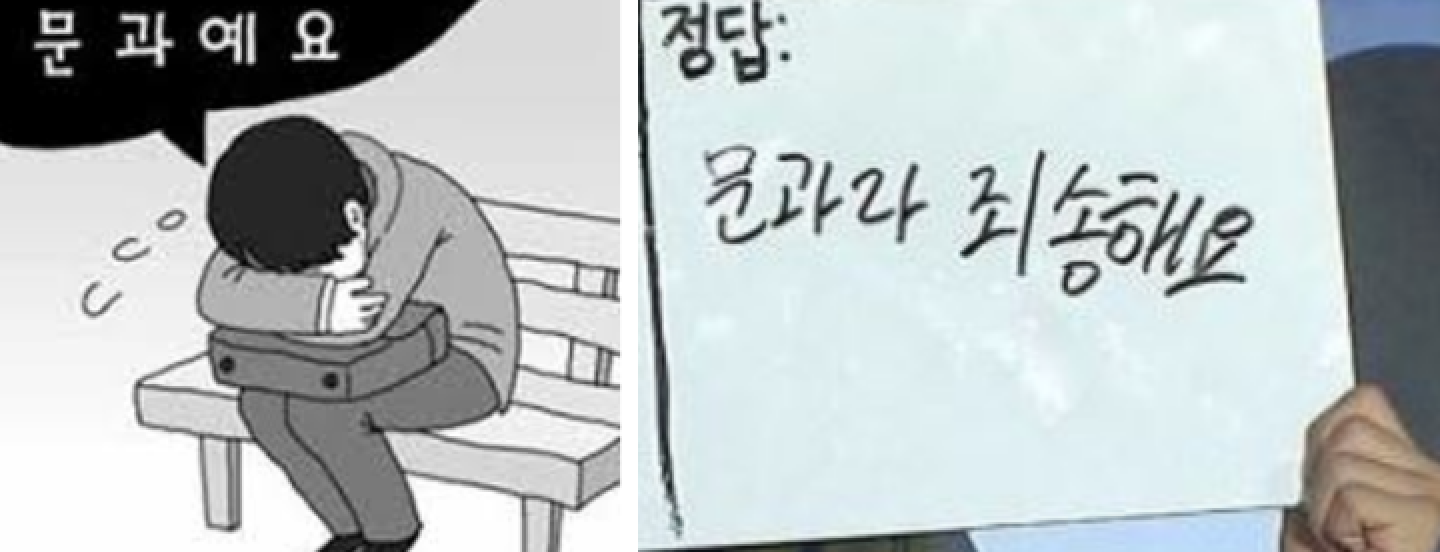 스크린샷 2018-04-09 18.43.04.png