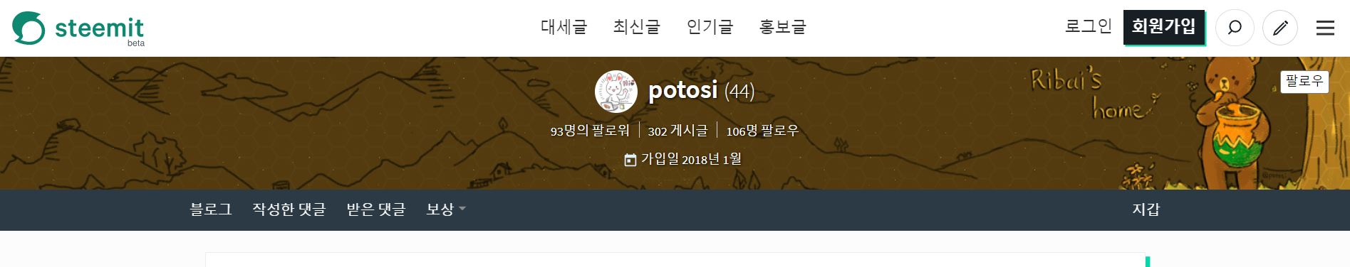 뉴뉴뉴.JPG