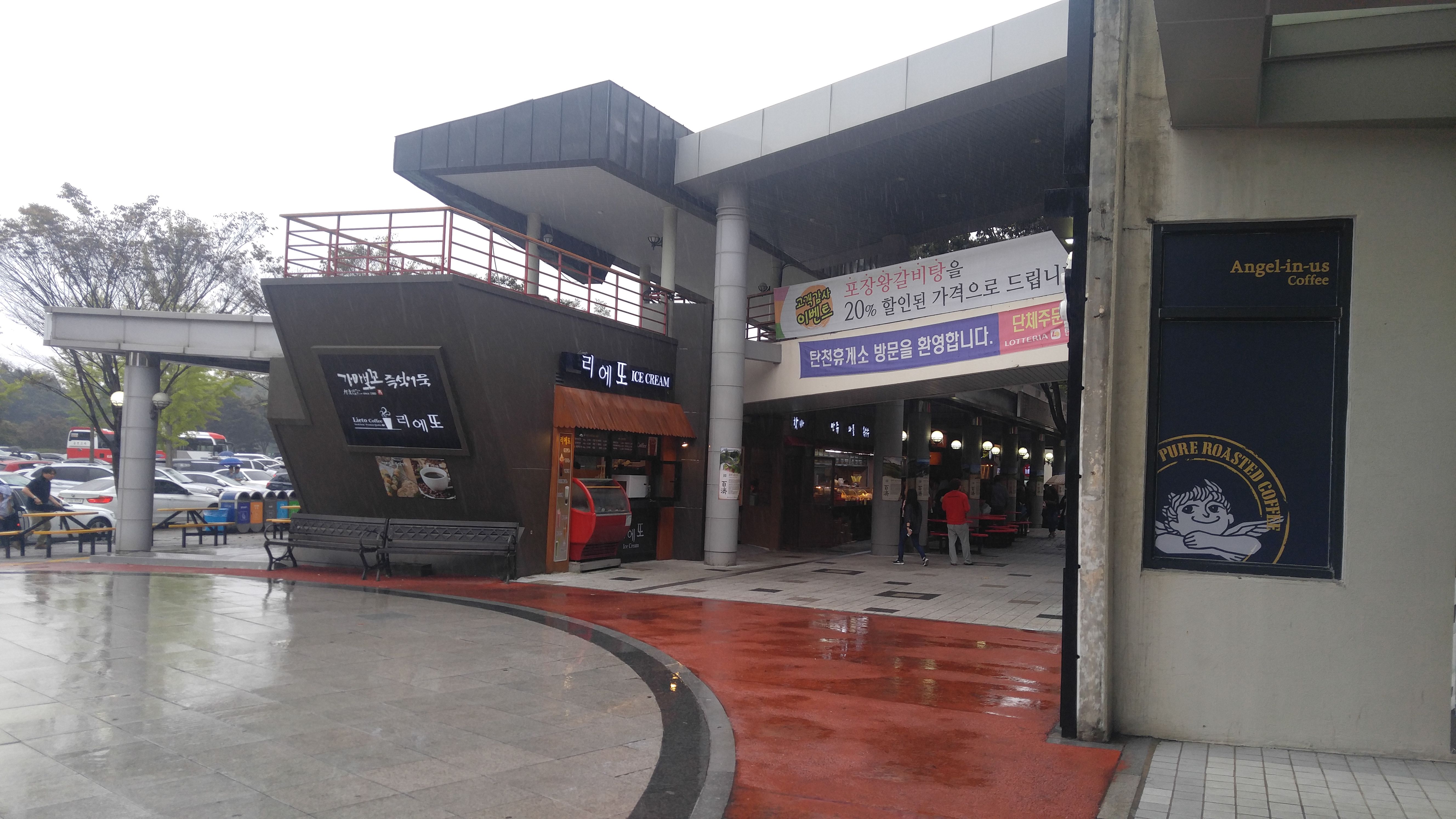 KakaoTalk_2017-10-02-00-58-17_Photo_0.jpeg