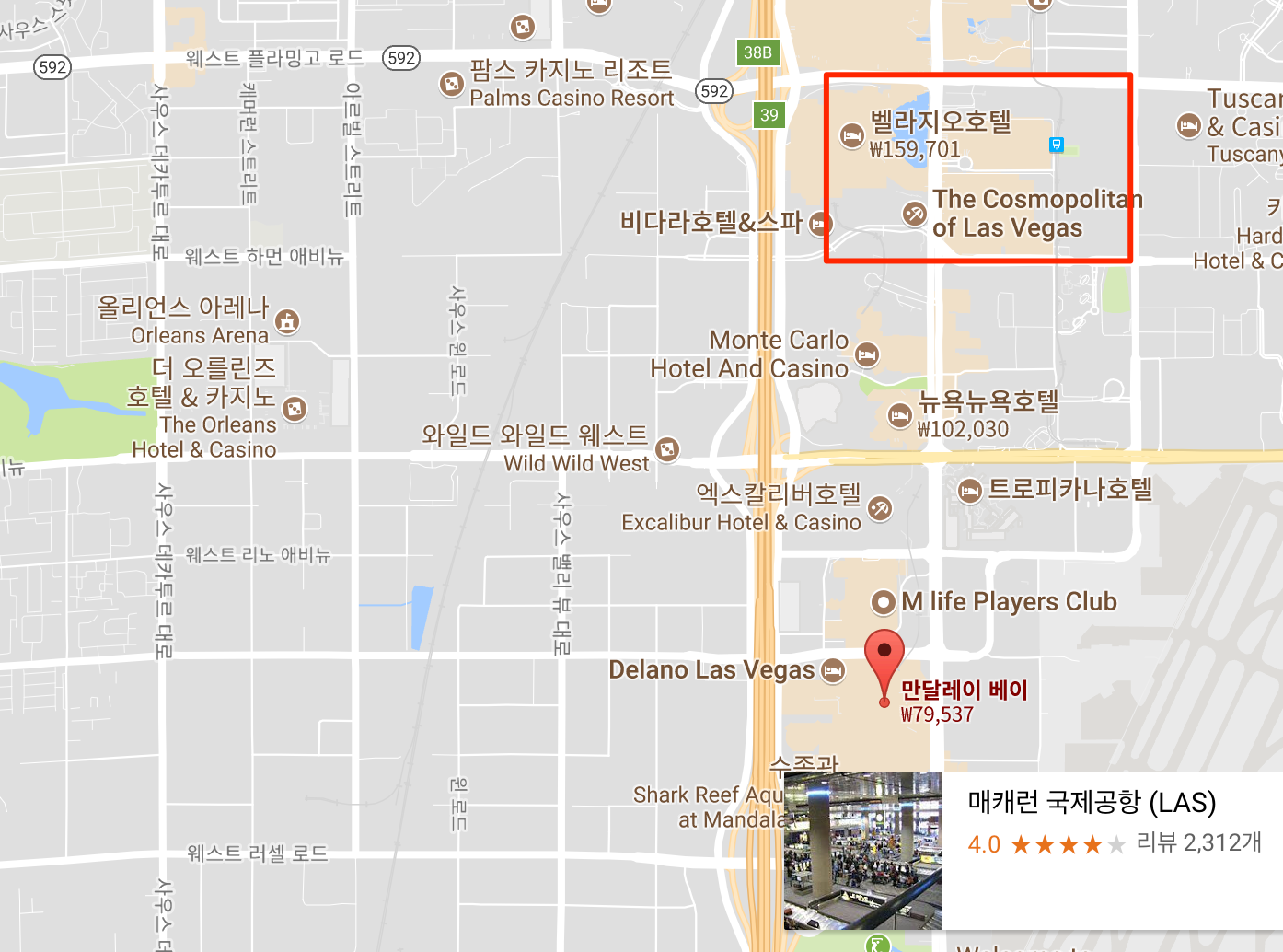 만달레이_베이_-_Google_지도.png