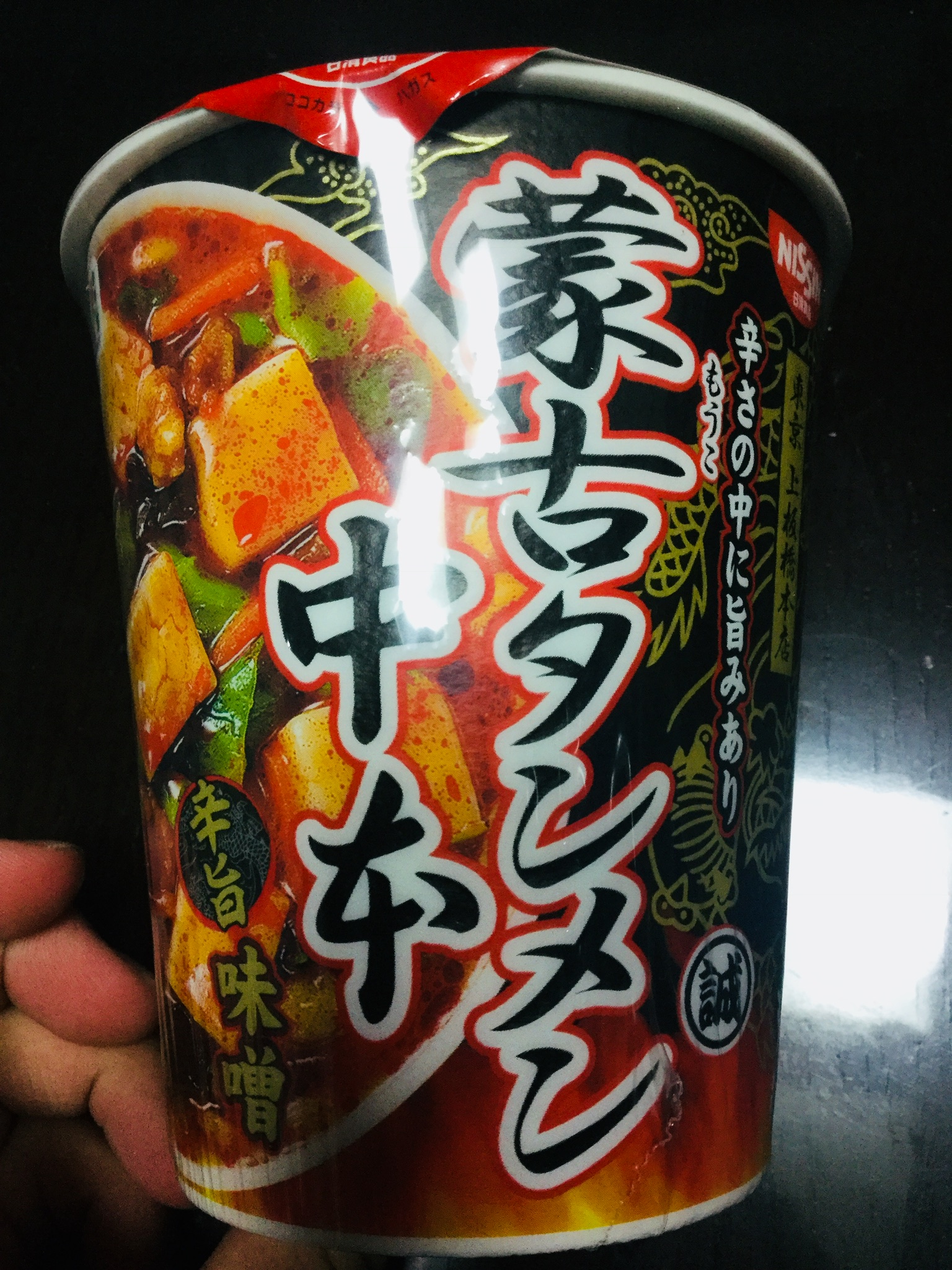 56EB7F35-69D2-45FB-A3DF-AAE1DDD05FE7.jpeg