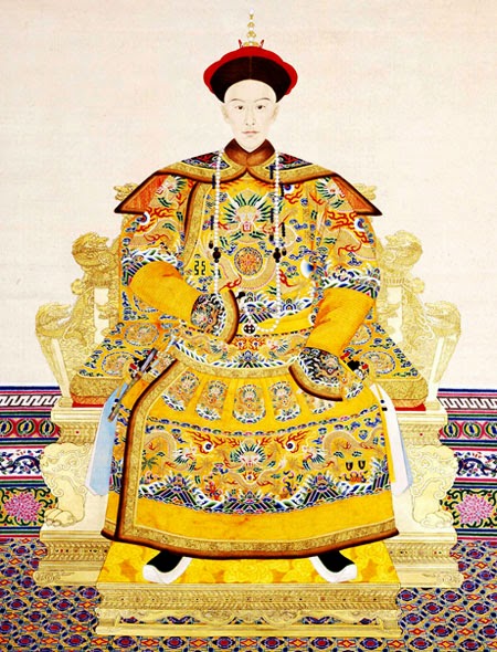 Guangxu.jpg