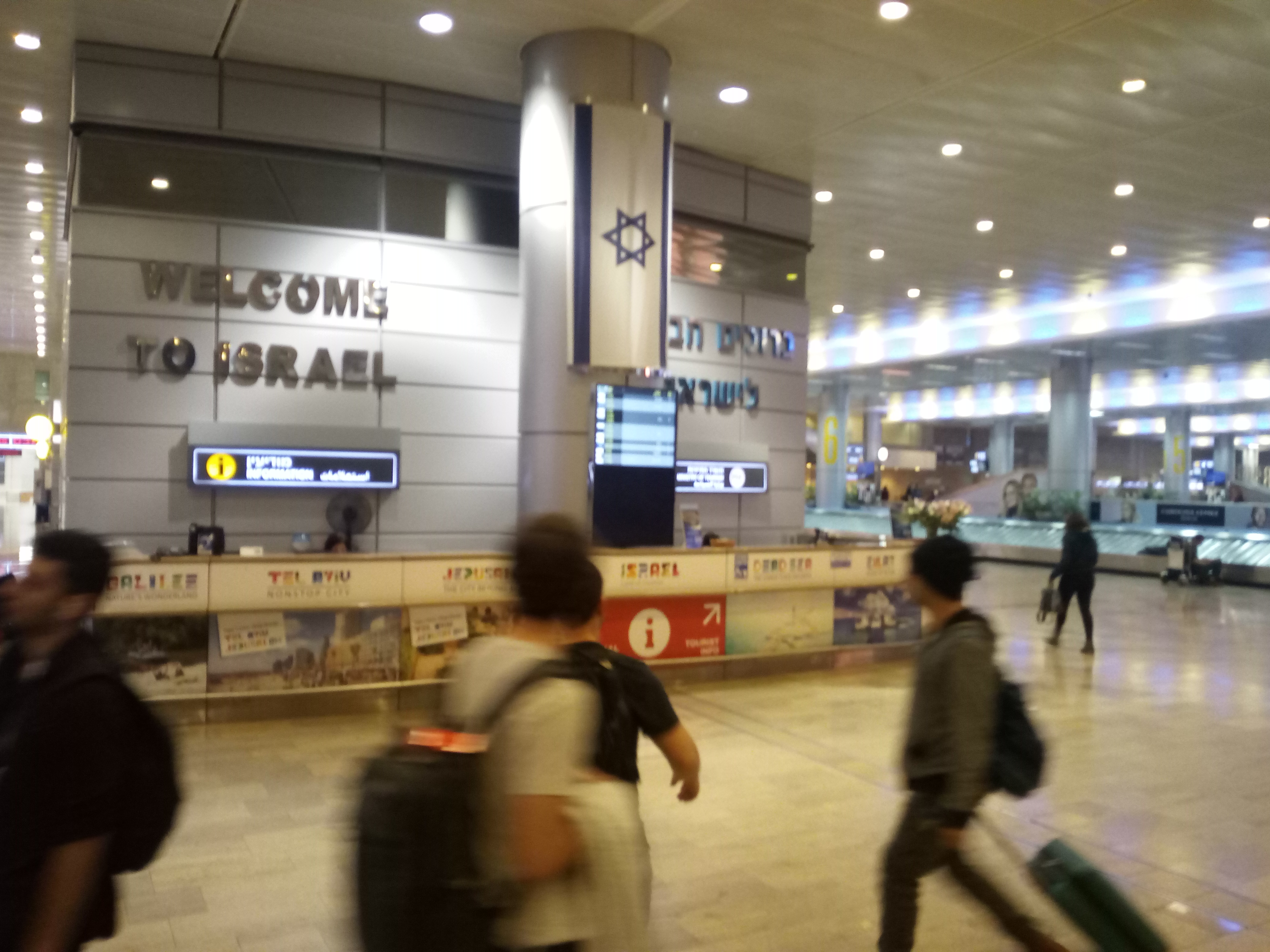 Tel Aviv airport