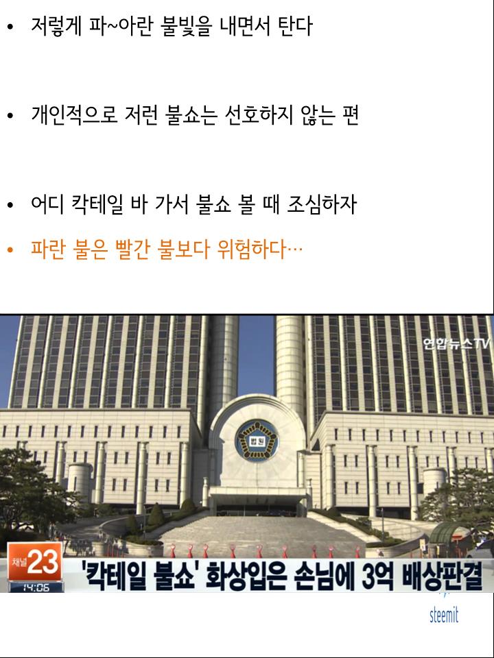 슬라이드0020.jpg