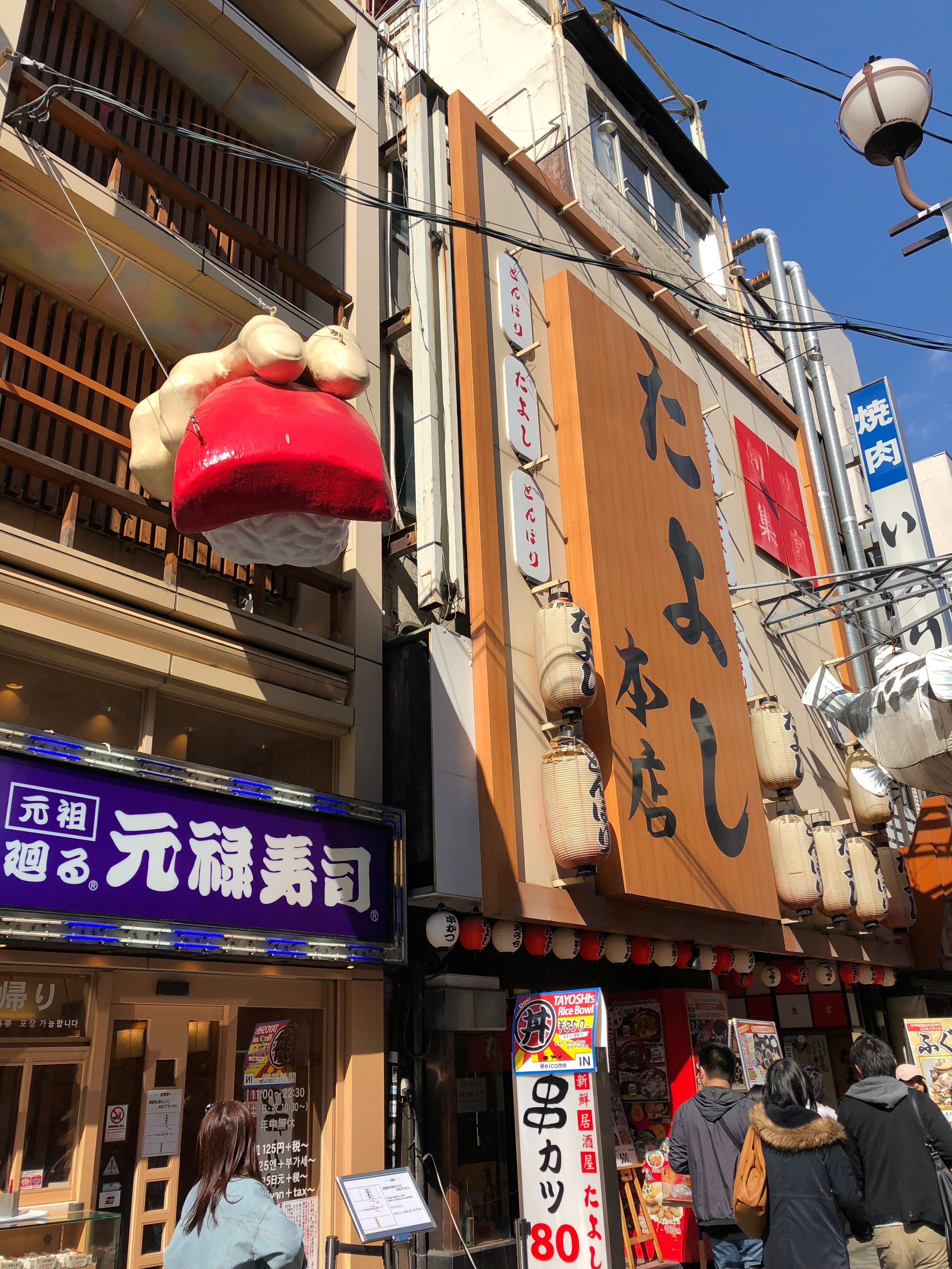 D344DFFA-490D-4687-892E-A88C1671B16C.jpeg