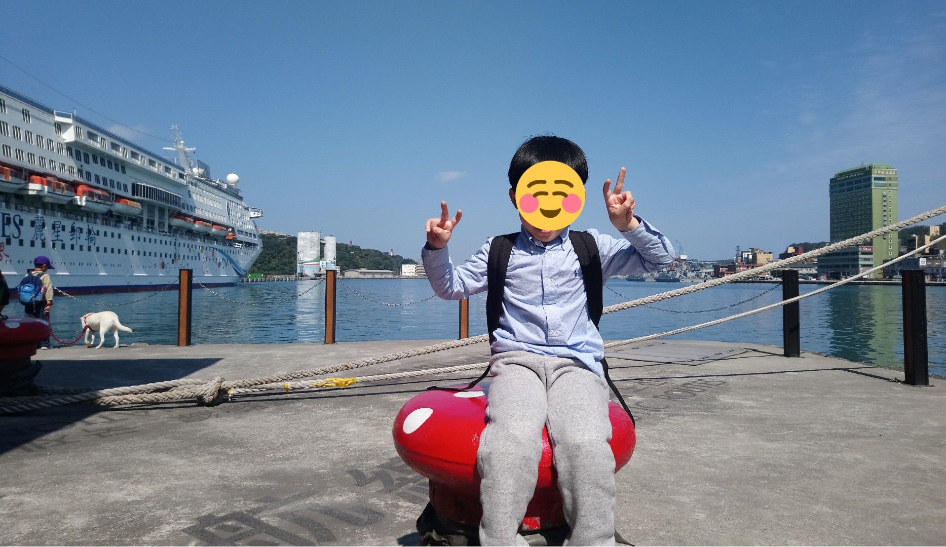 [輕旅行系列] 基隆港都 #1 港與船 [Travel Around Taiwan] Keelung the Harbor city #1 Boats and the Port