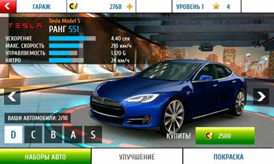 13_asphalt_8_airborne.jpg