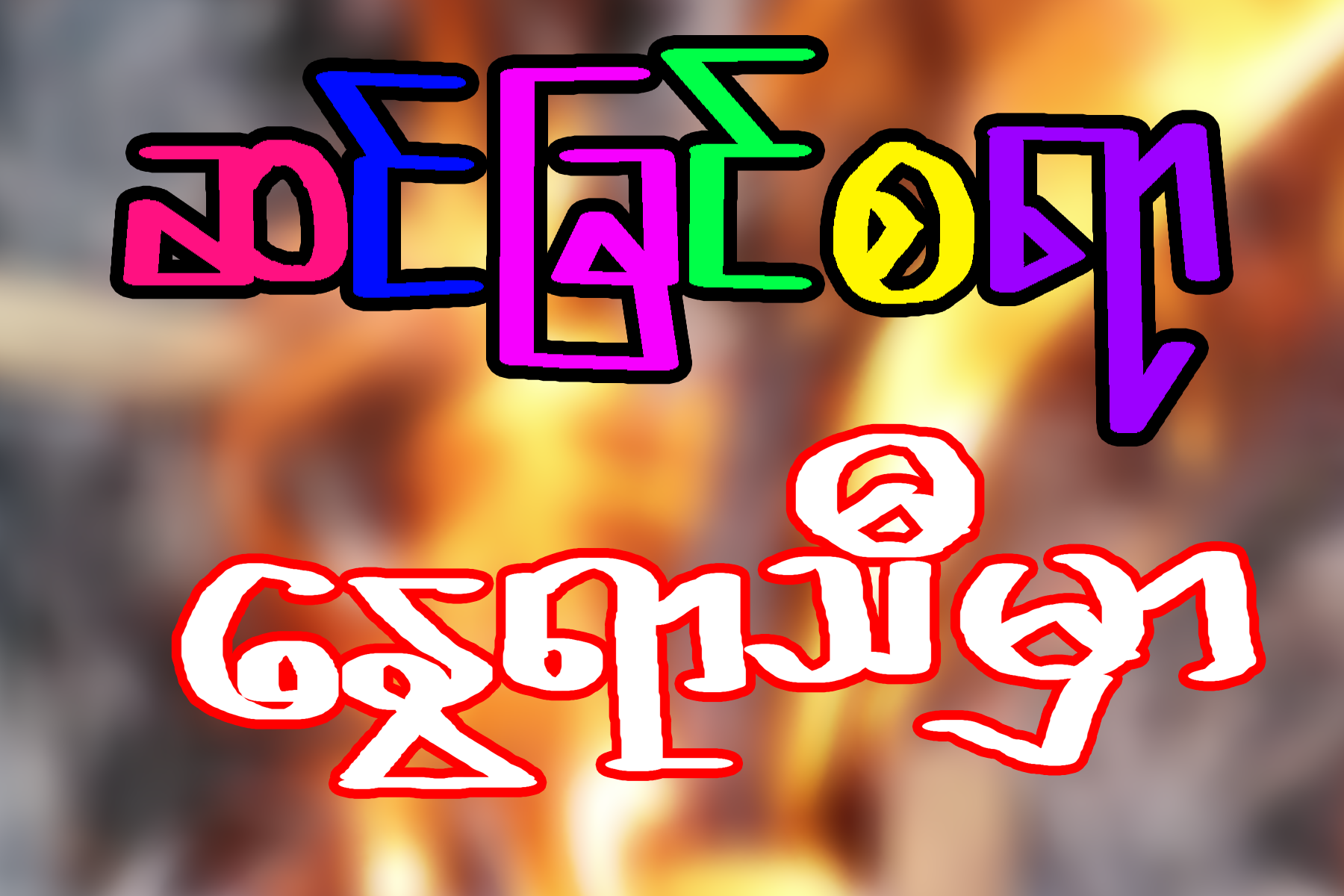 01 copy.png
