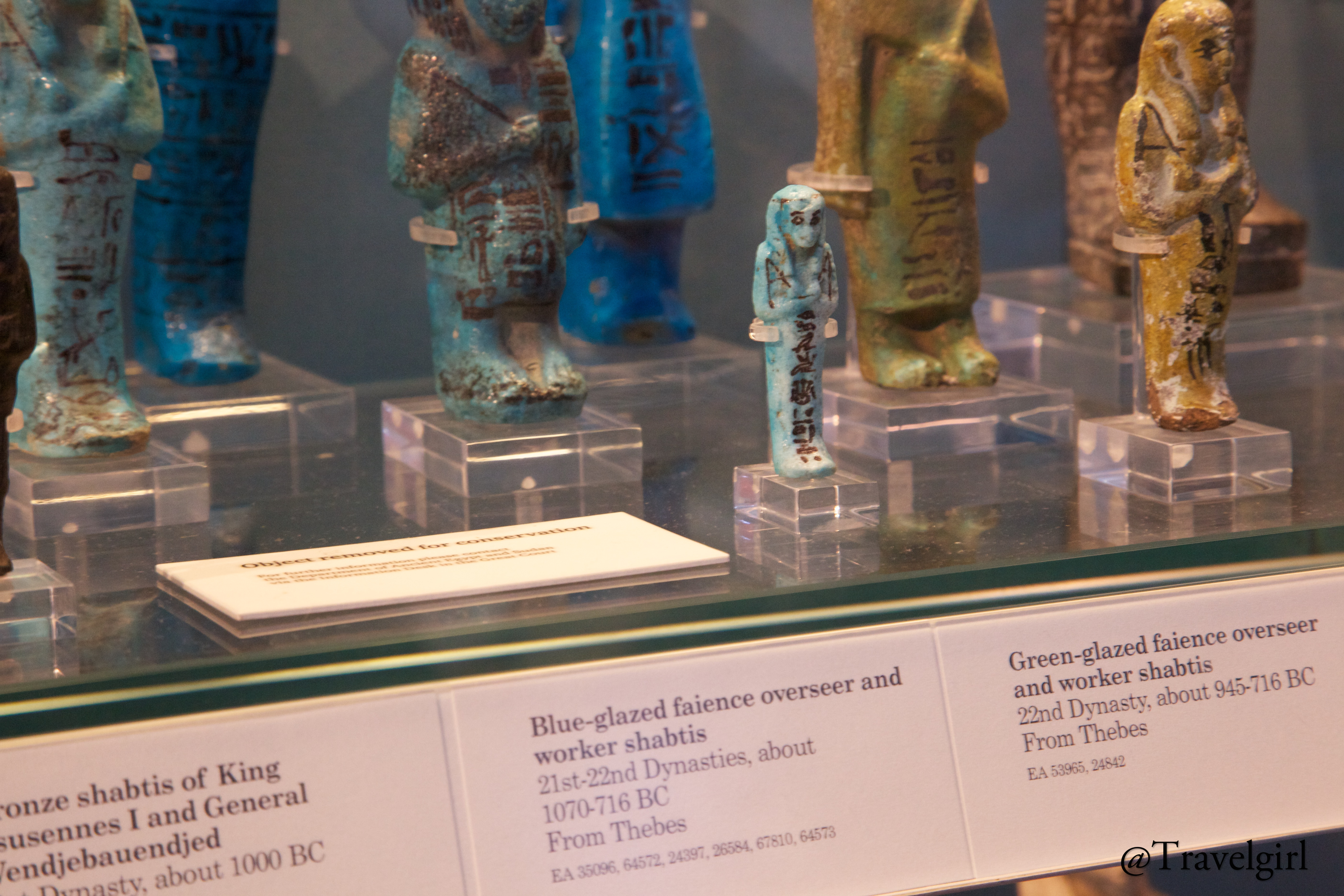 Displays At The British Museum, London (V) - 大英博物館一些展覽品 