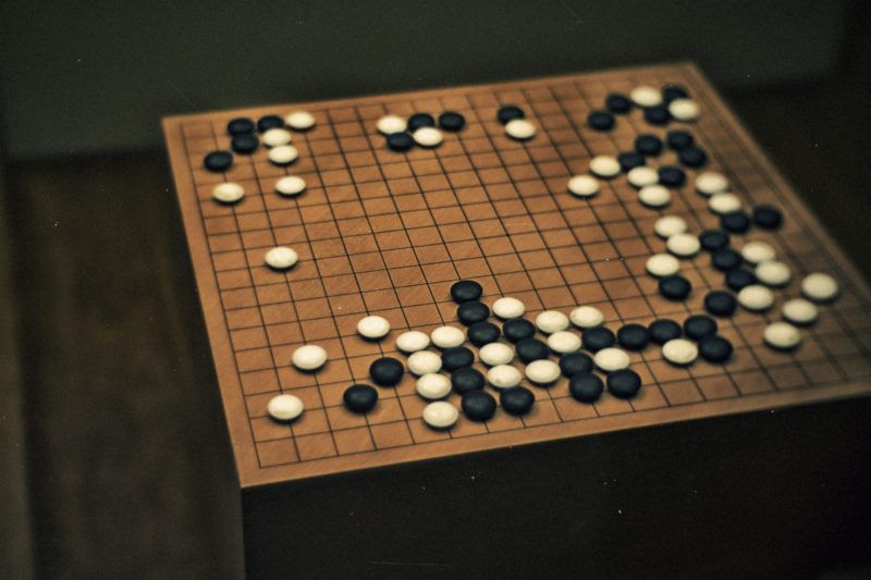 Chinese-Go-Board-Game-1-e1484854288437.jpg