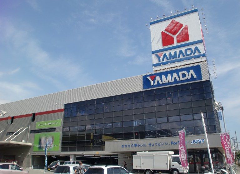 yamada.jpg