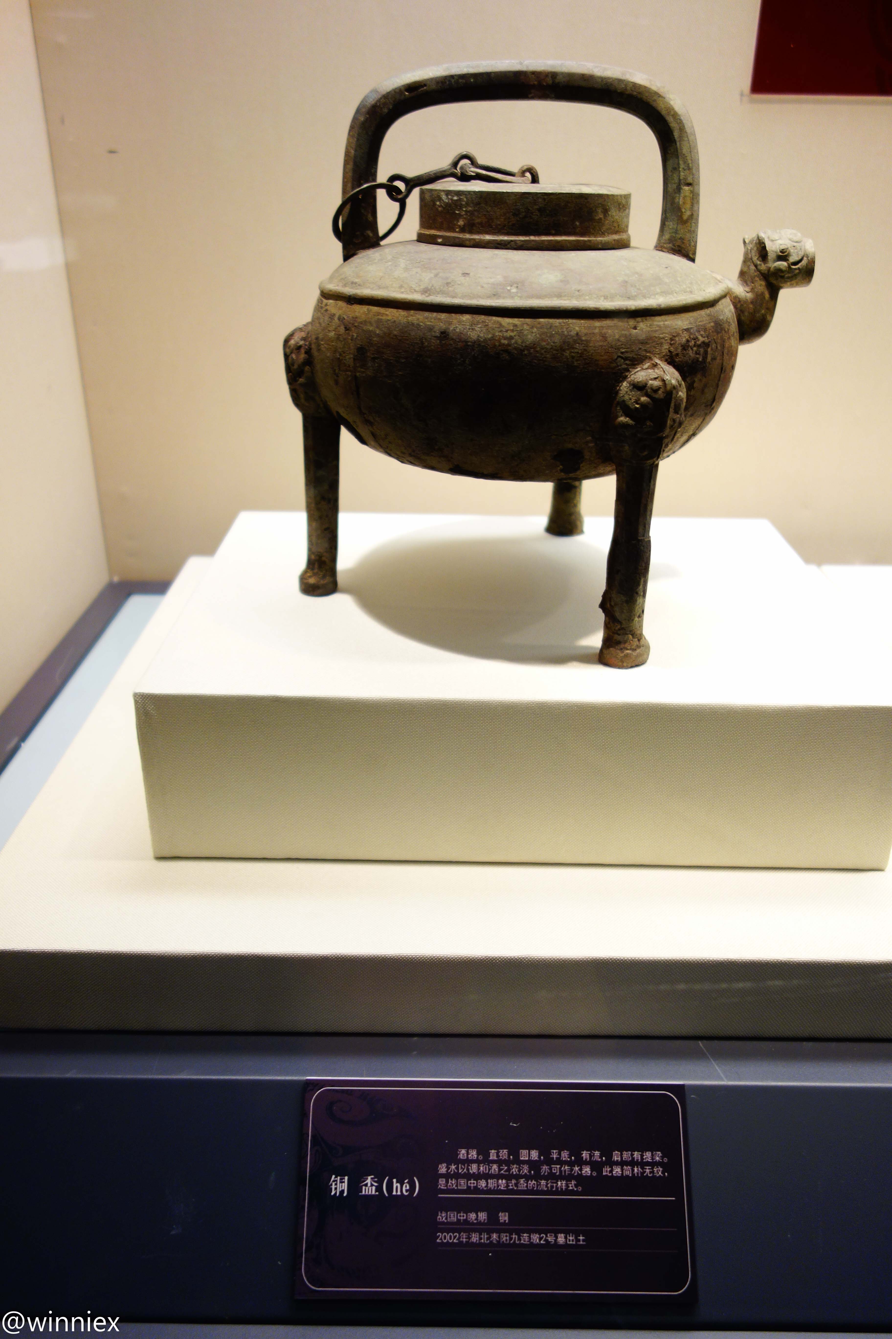 九连墩战国楚墓出土文物展-- 青铜礼器— Steemit