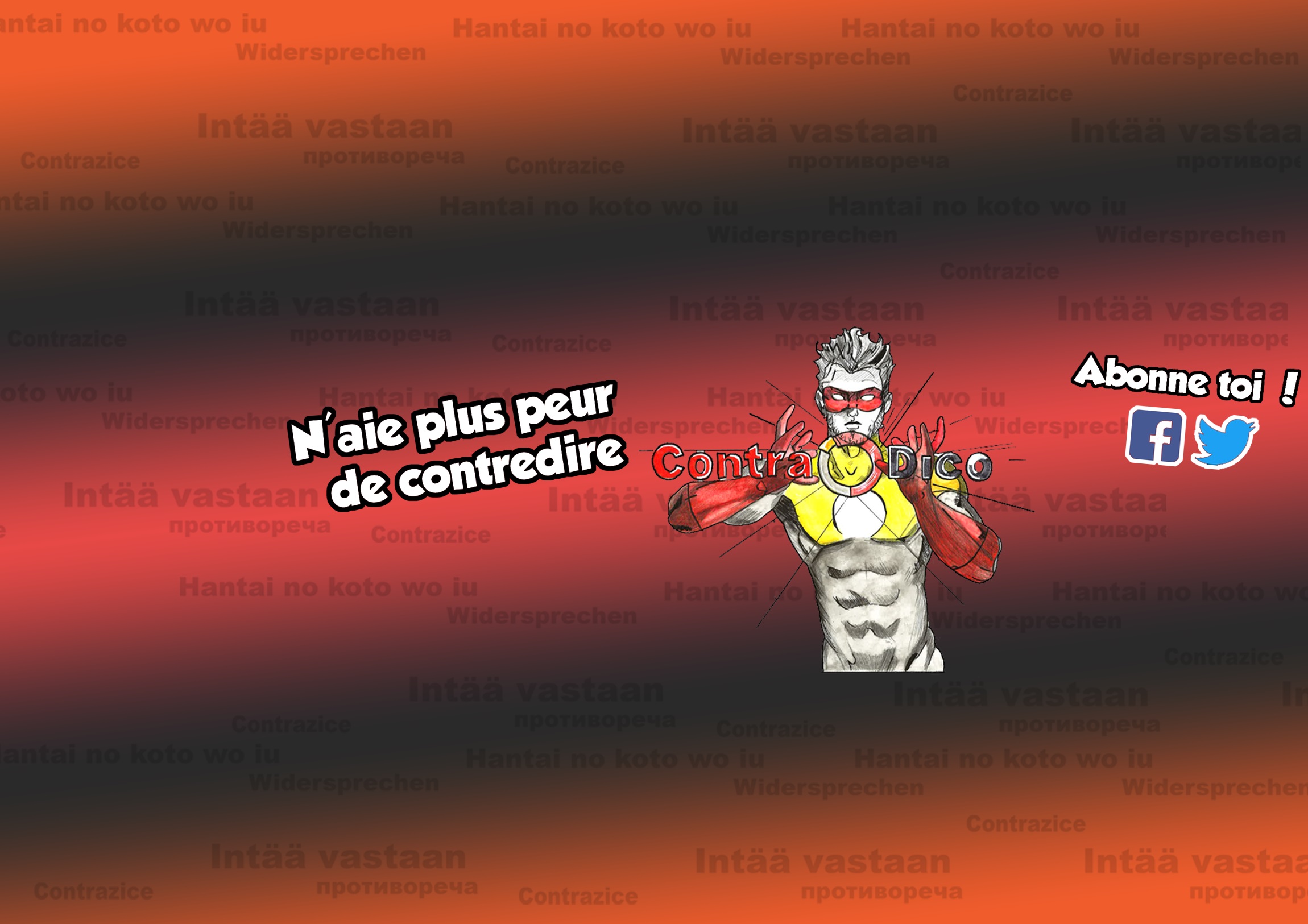 Download Wiederspreche For Free