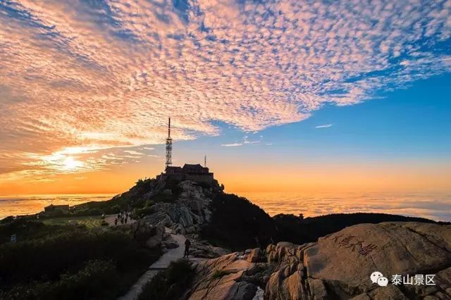 大美泰山 Beautiful Taishan