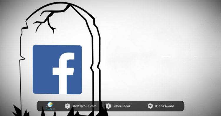 Facebook-Legacy-750x395.jpg