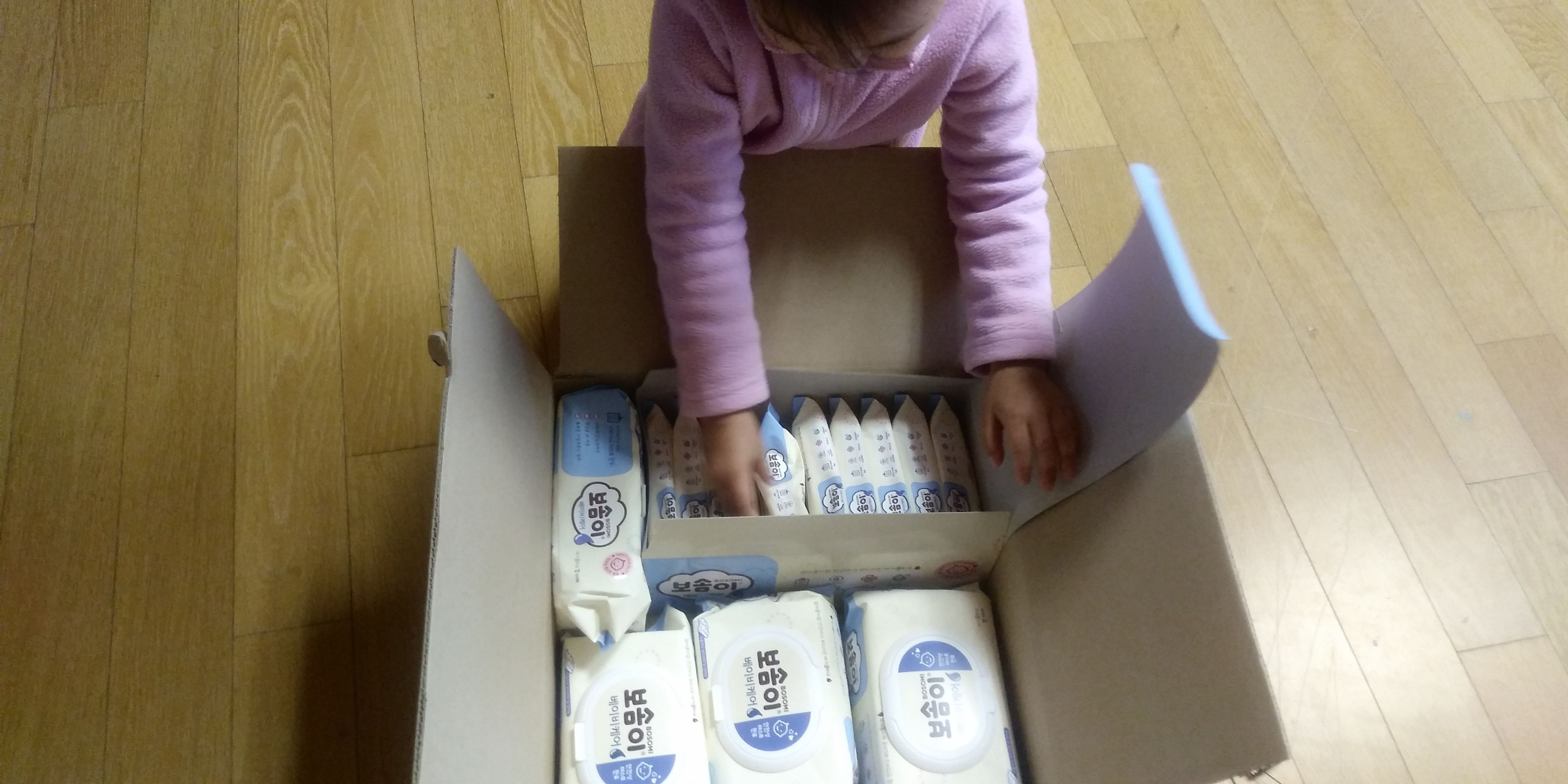 20180220_165203.jpg