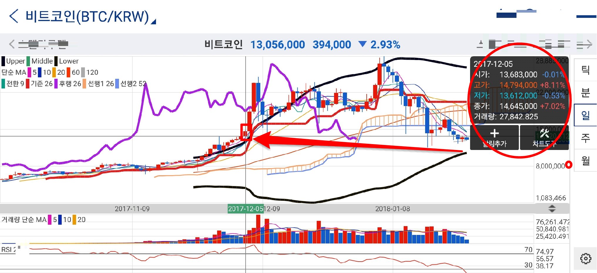 2018년 1월 25일 오후 8시 42분 19초 GMT+0900.jpg