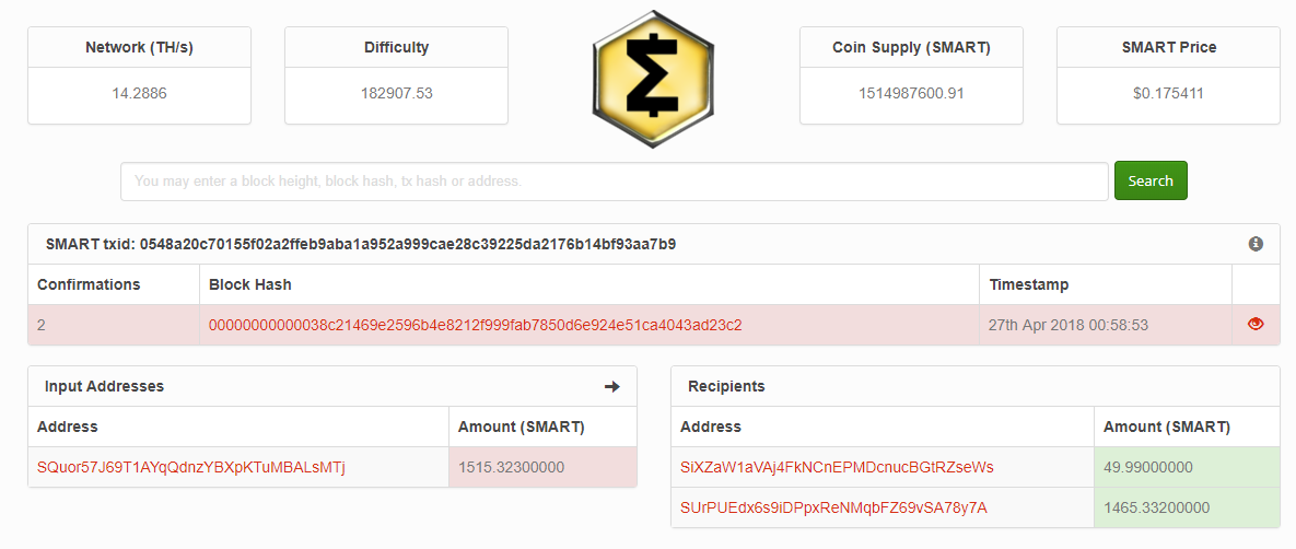 smartcash-explorer.png