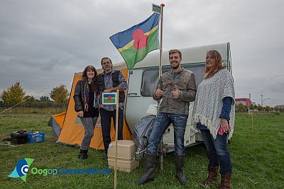 OoC_1510201362_Coevorden_Guido_Veltmaat_vlag_wapper_web.jpg