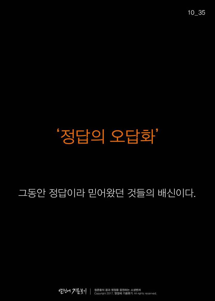 다운로드 (9).jpg