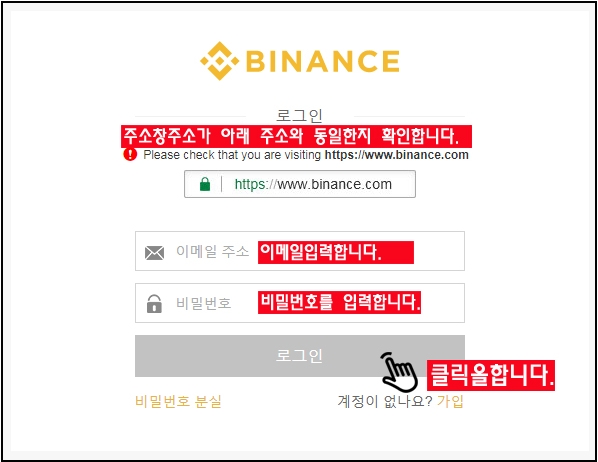 샼비즟팇.jpg