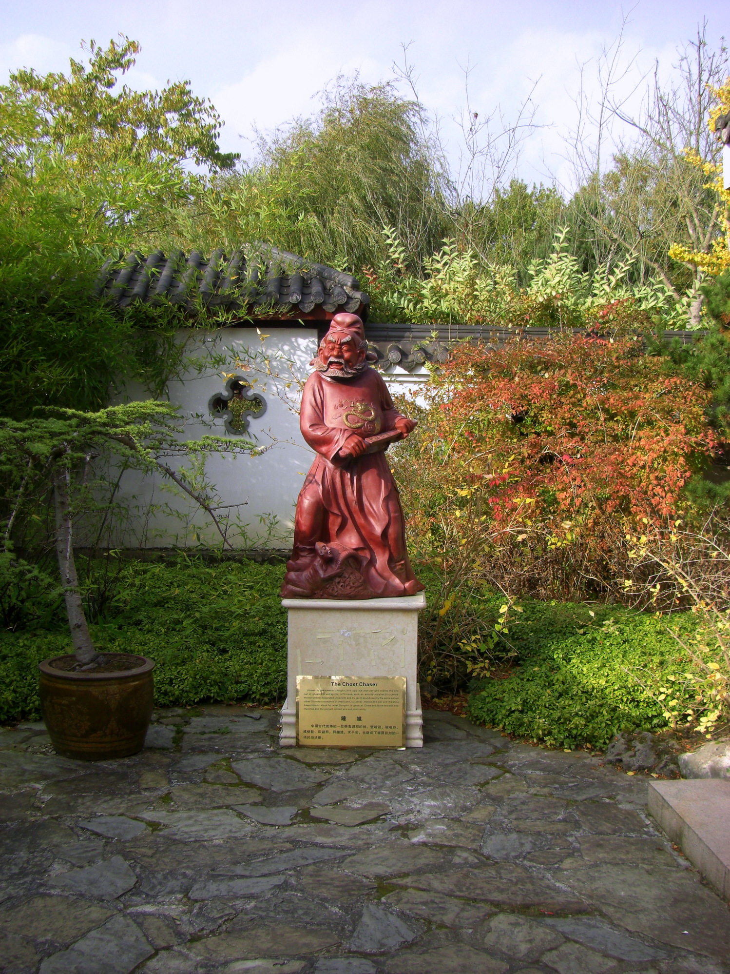 1-CIMG0581.JPG