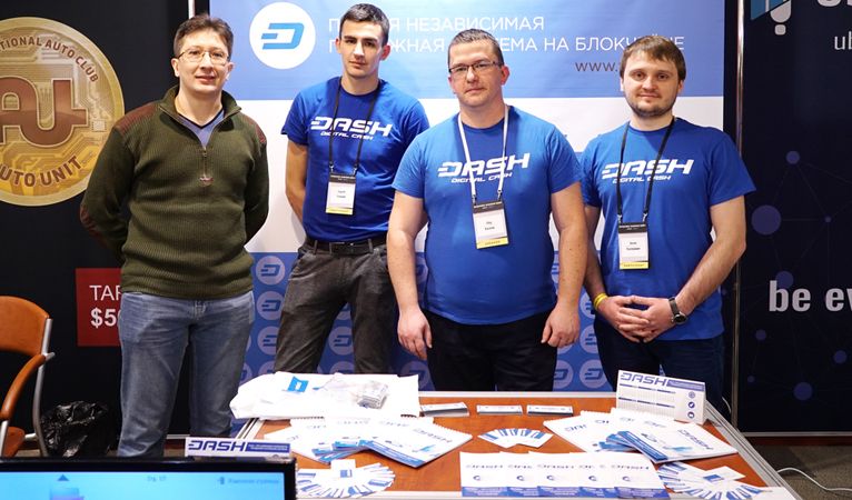 International-Blockchain-Summit-in-Moscow.jpg