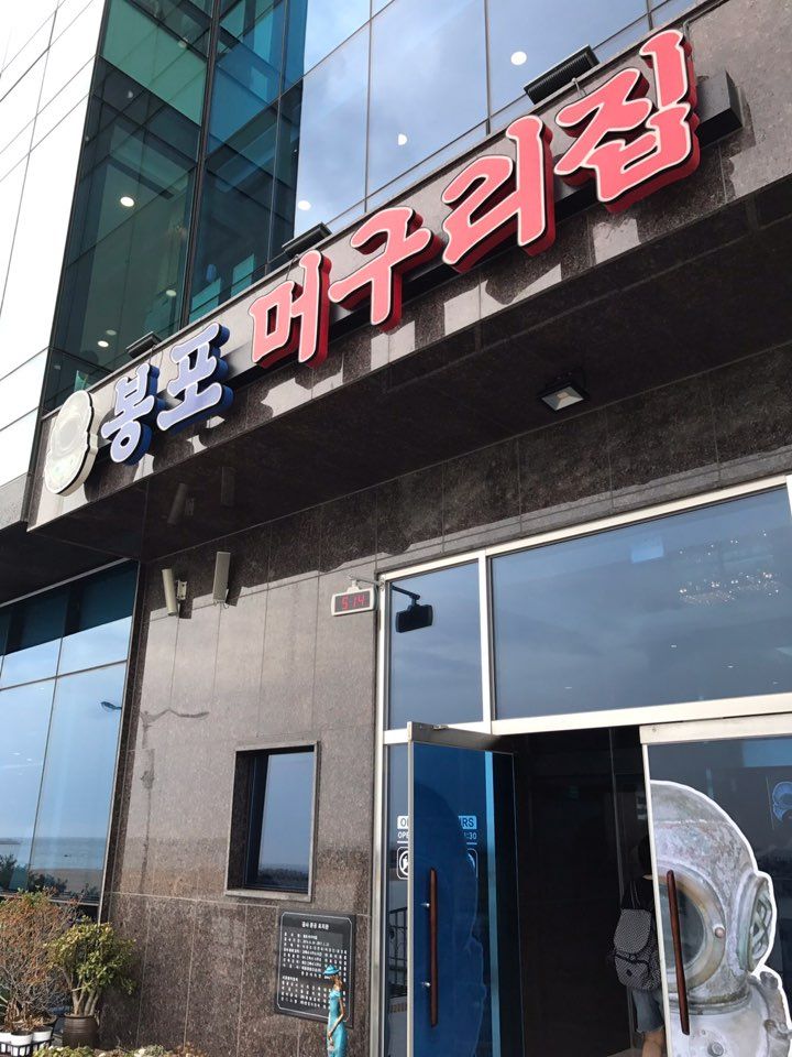 KakaoTalk_Photo_2017-07-04-02-13-00_79.jpeg