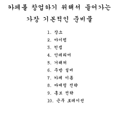 제목 없음-1.jpg