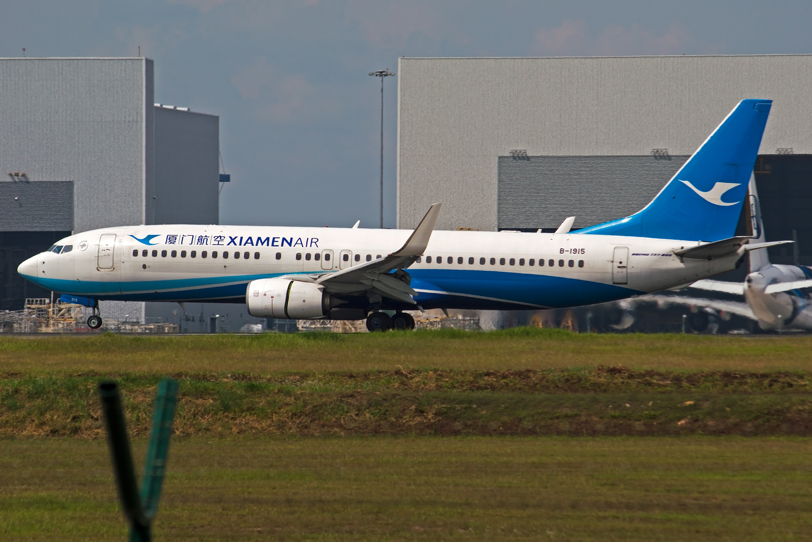 Xiamen-Airlines.jpg