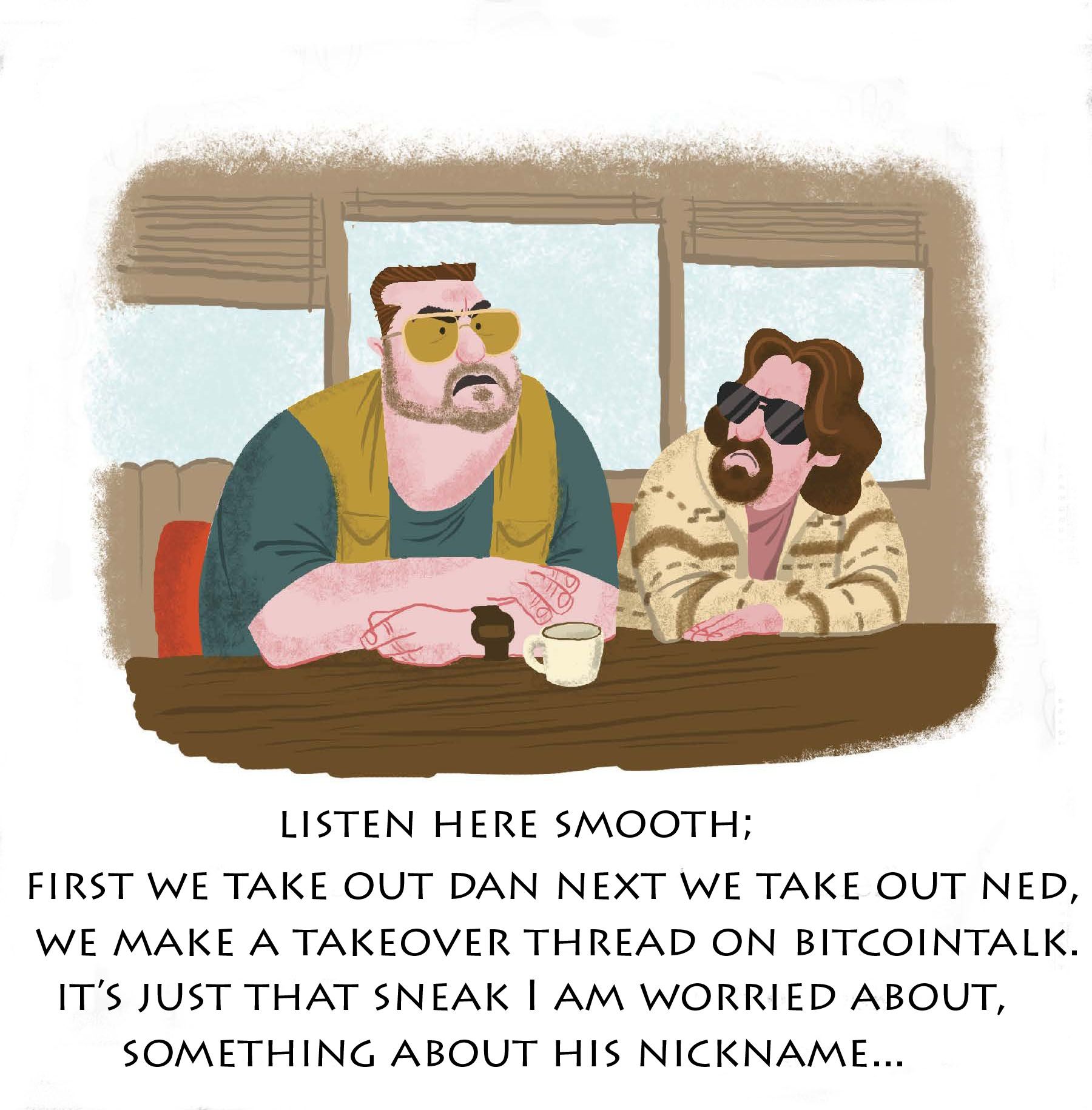 sneak.jpg